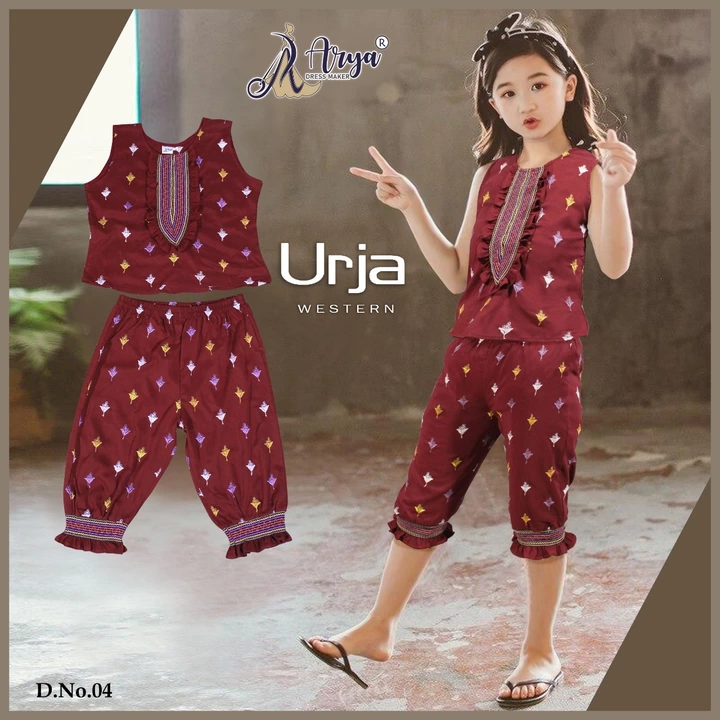 Product uploaded by Arya Dress Maker  on 10/15/2022