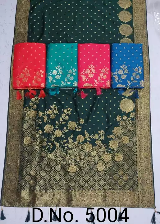 Silk Saree uploaded by business on 10/15/2022