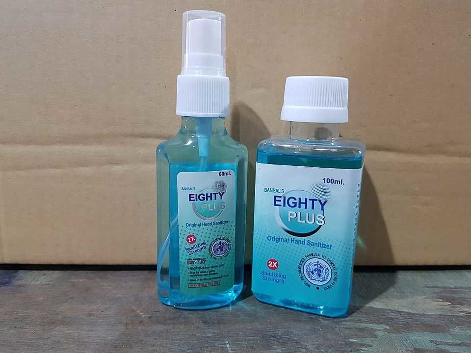 50ml eighty plus hand sanitaizer  uploaded by business on 1/9/2021