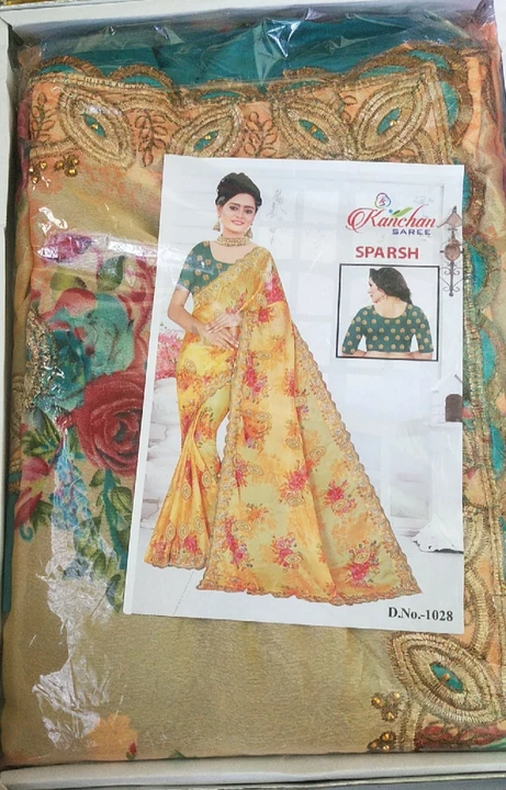 Product uploaded by Wholesale fancy sarees centre on 10/15/2022