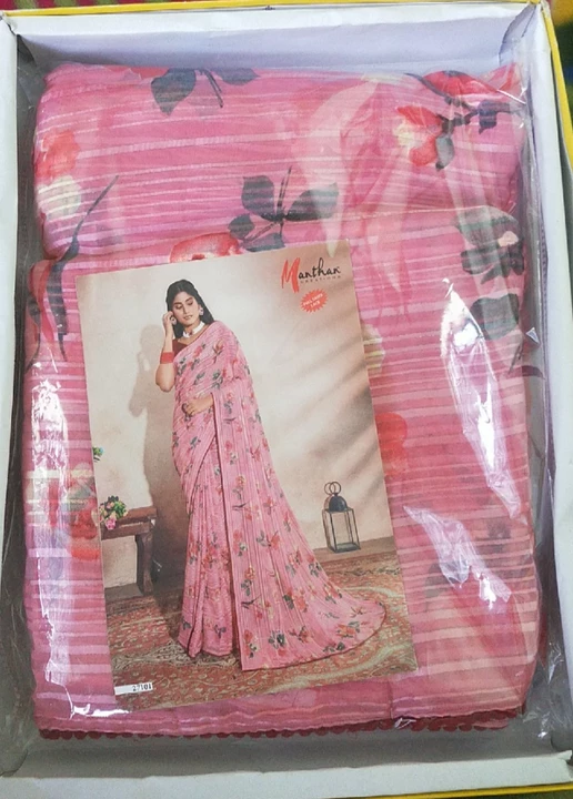 Branded sarees  uploaded by business on 10/15/2022