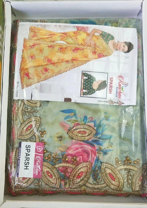 Designer sarees  uploaded by business on 10/15/2022