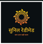 Business logo of Sunil Readymad