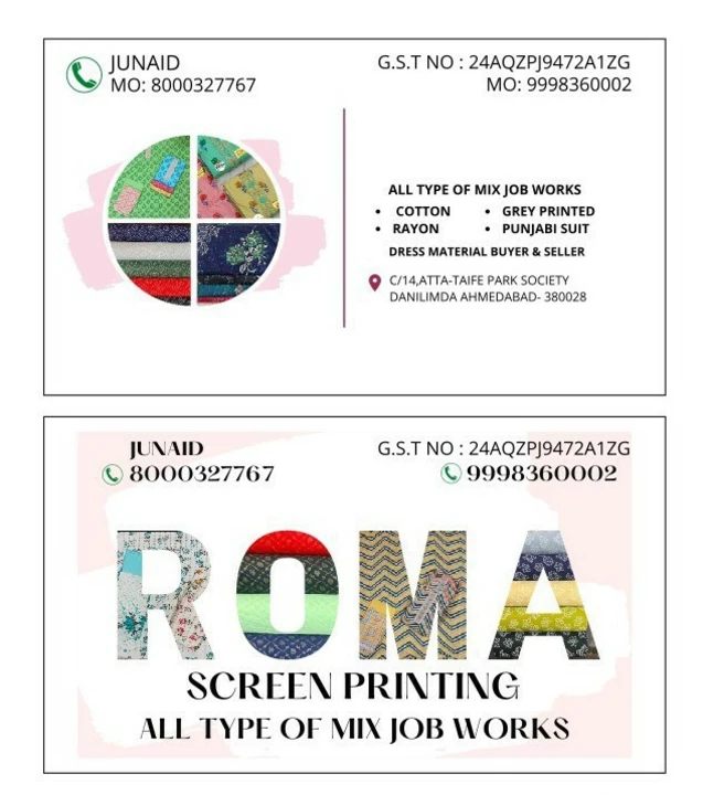 Visiting card store images of Roma screen print