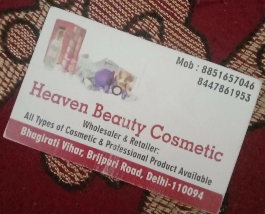 Visiting card store images of Heaven beauty