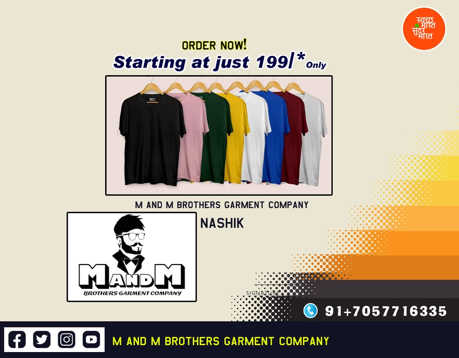 T SHIRTS  uploaded by M AND M BROTHER'S GARMENTS MANUFACTURING on 10/15/2022