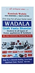 Business logo of Wadala Grah Vastu Bhandar
