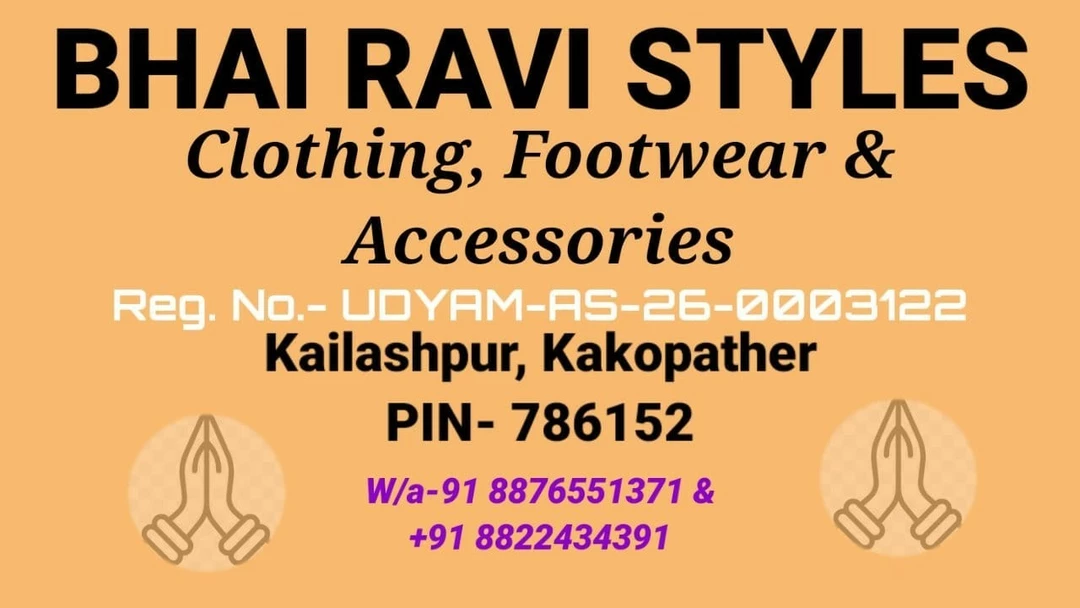 Shop Store Images of Bhai Ravi Styles