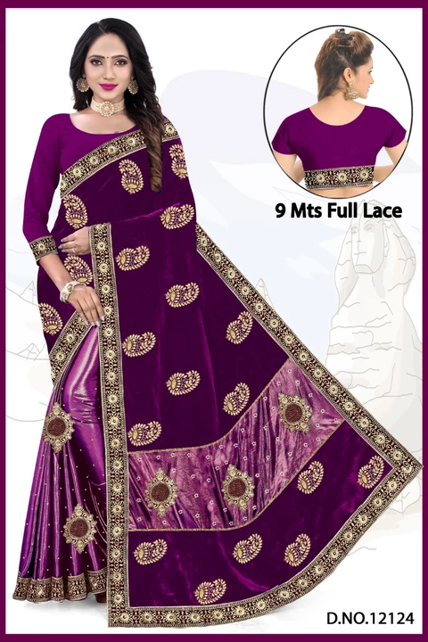 Product uploaded by MAA MANJU GARMENT on 10/15/2022