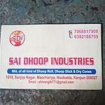 Business logo of Sai Dhoop Industries