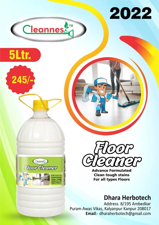 Cleannest white floor cleaner 5ltr  uploaded by Dhara Herbotech on 10/16/2022