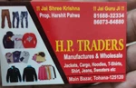 Business logo of HP Traders