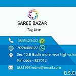 Business logo of SAREE BAZAR