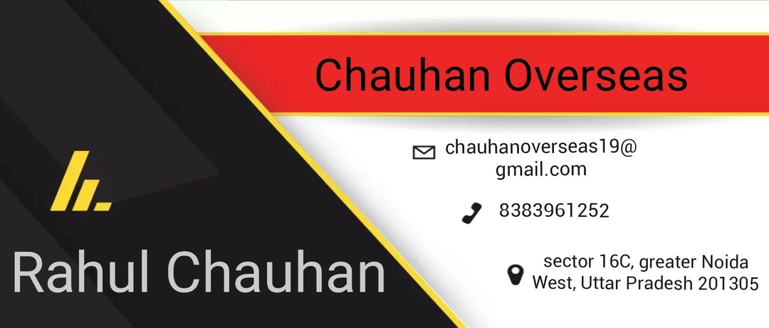 Visiting card store images of Chauhan Overseas