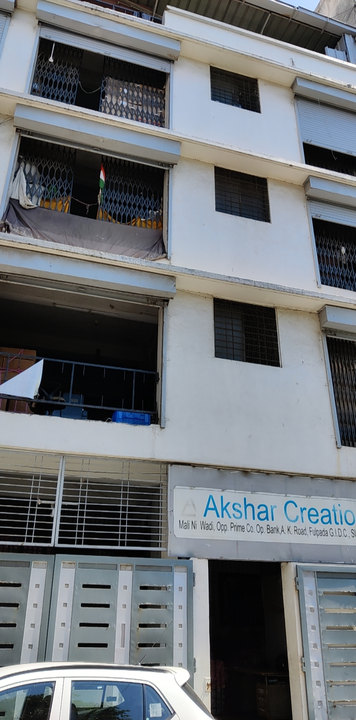 Factory Store Images of Akshar Fashion