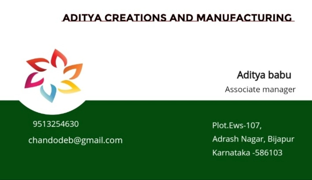 Visiting card store images of Adithya manufacturing