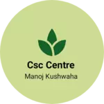 Business logo of CSC Centre