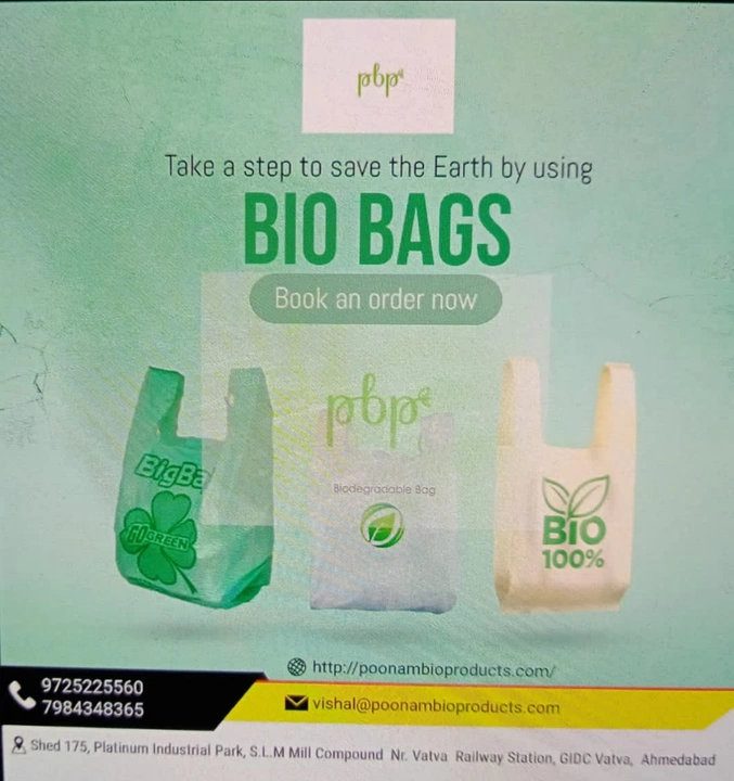 Biodegradation  bag uploaded by business on 10/16/2022