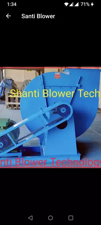 Product uploaded by Shanti Blower Technology on 10/16/2022