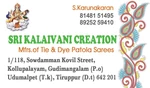 Business logo of SRI KALAIVANI CREATION
