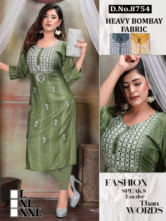 Kurti uploaded by business on 10/16/2022