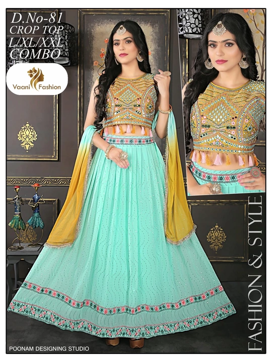 Product uploaded by VAANI FASHION  on 10/16/2022