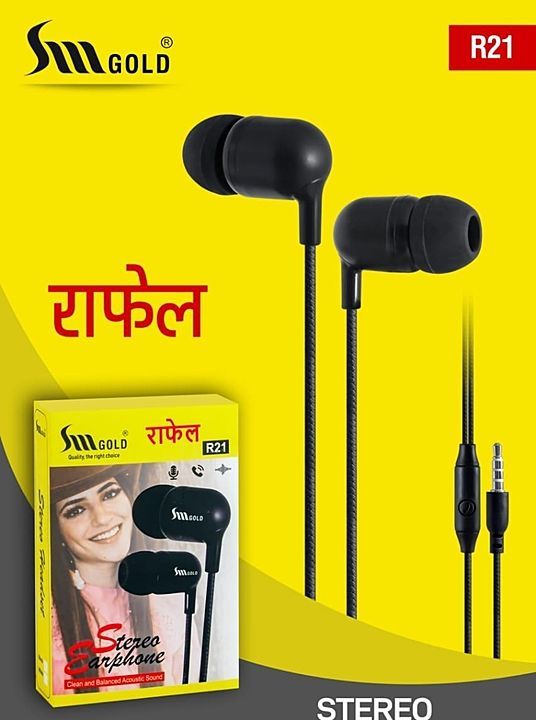 Sm Rafel wired Handsfree with mike uploaded by Shiv accessories on 1/10/2021