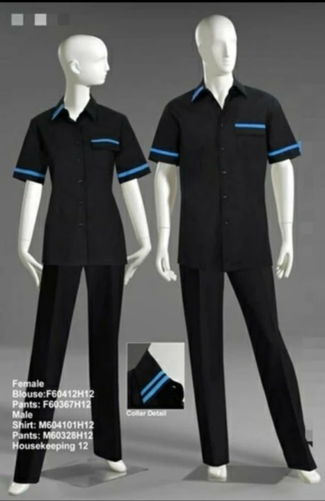 Housekeeping uniform uploaded by business on 10/16/2022
