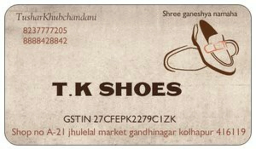 Visiting card store images of T.k shoes