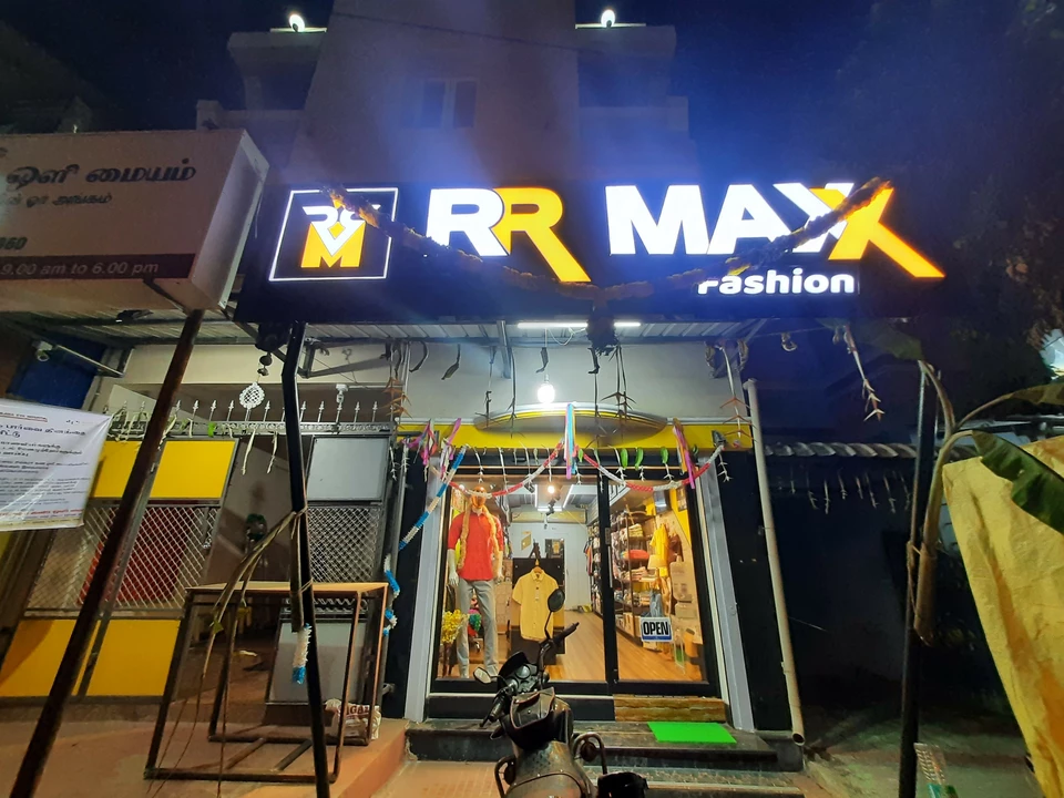 Shop Store Images of RR MAXX FASHION