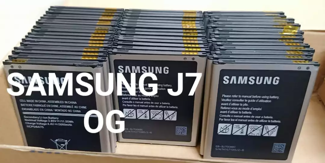 Samsung J7 uploaded by Mahadev marketing on 10/17/2022