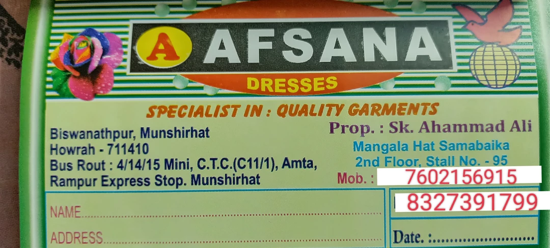 Visiting card store images of Afsana Dresses