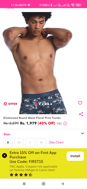 Men underwear uploaded by Srishti Knitwear on 10/17/2022