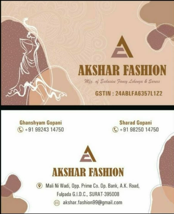 Visiting card store images of Akshar Fashion