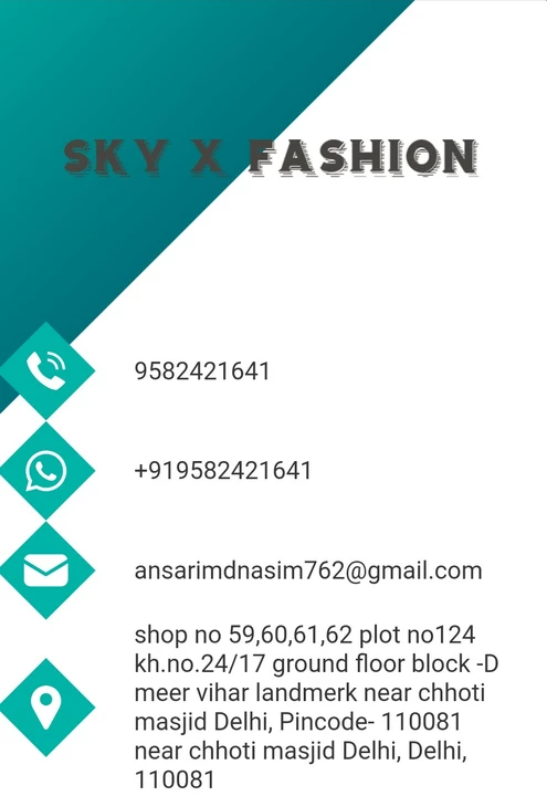 Visiting card store images of Sky x fashion