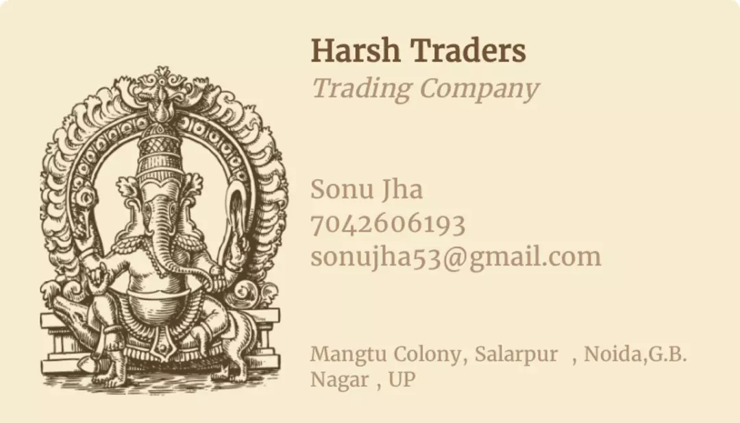 Visiting card store images of Harsh Traders