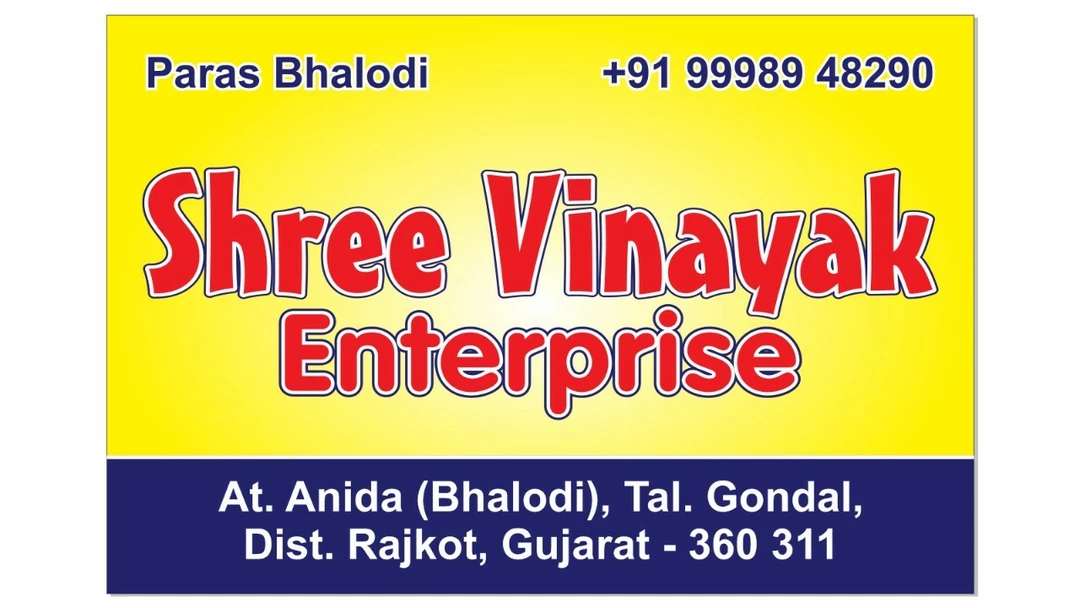 Post image Shree vinayak enterprise has updated their profile picture.