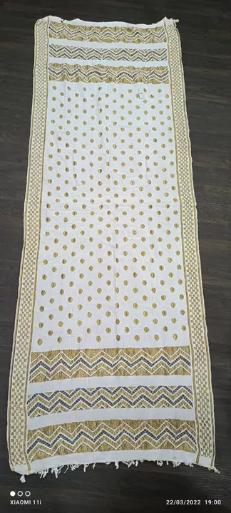 Rashal nylon dupatta 36" widths and 2.25 mtr lenth uploaded by business on 10/17/2022