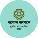 Business logo of  जय नाना चंद्रपाल गारमेंट्स