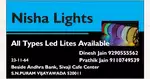 Business logo of NISHA LIGHTS