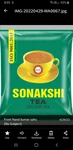 Business logo of Sushma tea company