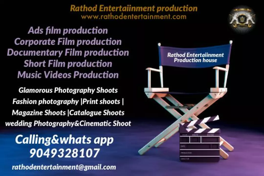 Product uploaded by Rathod Entertainment  on 10/18/2022