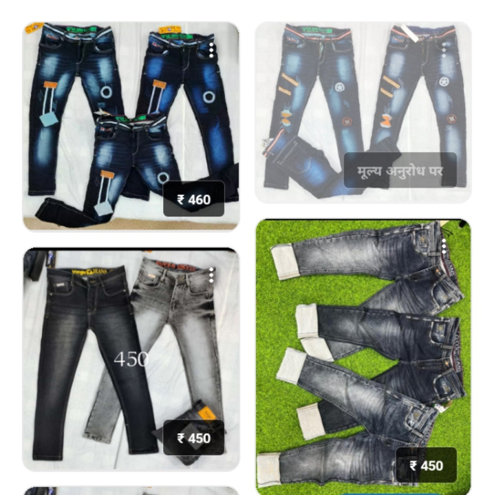 Product uploaded by Jeans on 10/18/2022