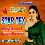 Business logo of STAR TEX