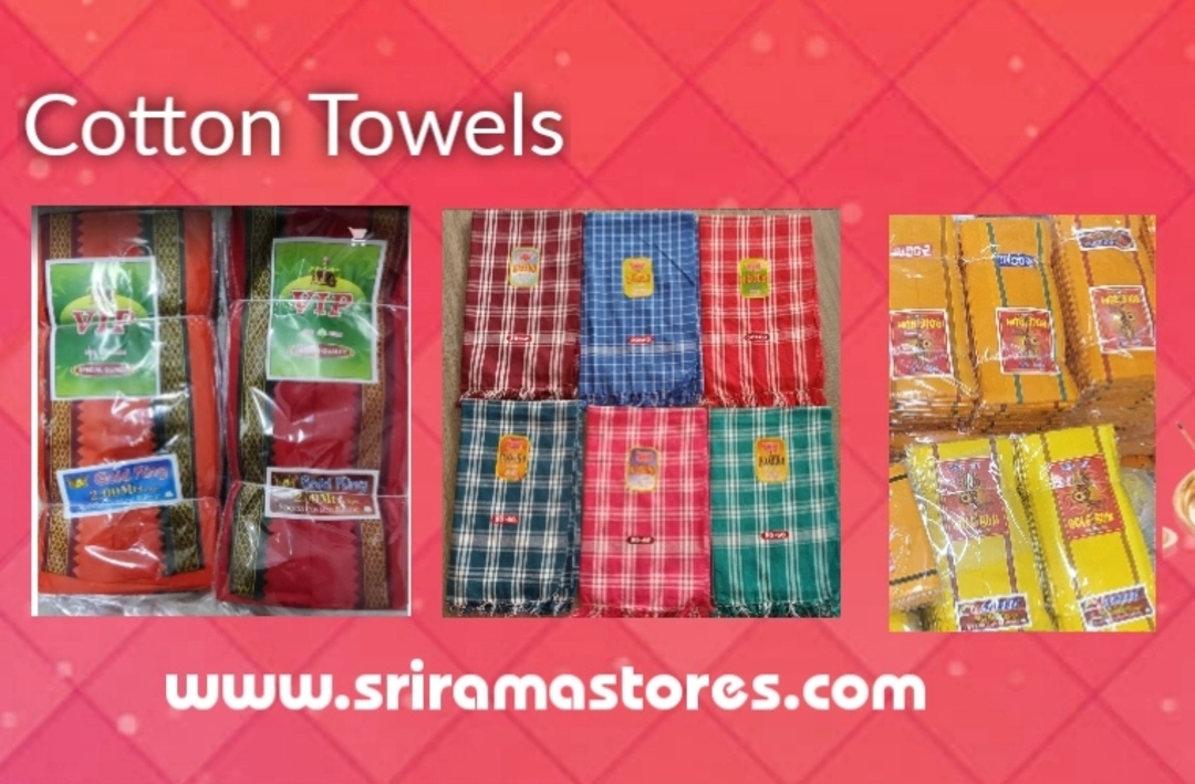 Towels cotton Terry regular use bath towel wholesale price uploaded by Sri Rama stores on 10/18/2022