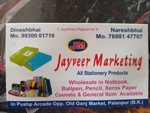 Business logo of Jayveer Marketing 