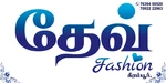 Business logo of DEV FASHION