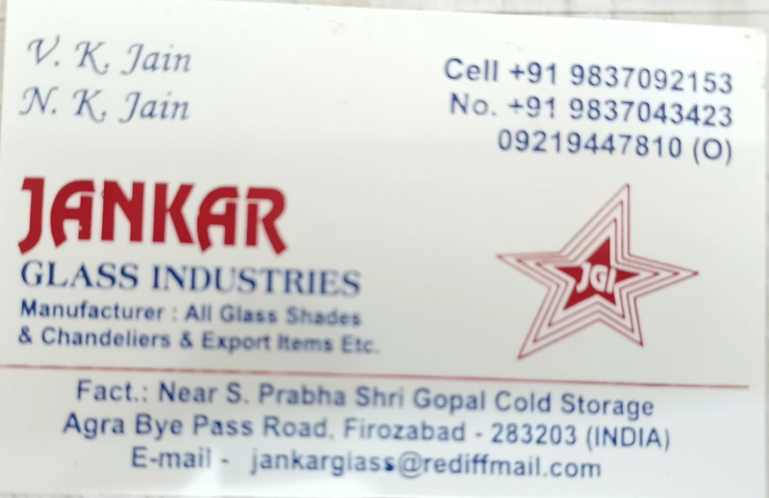 Visiting card store images of Jankar glass Industries