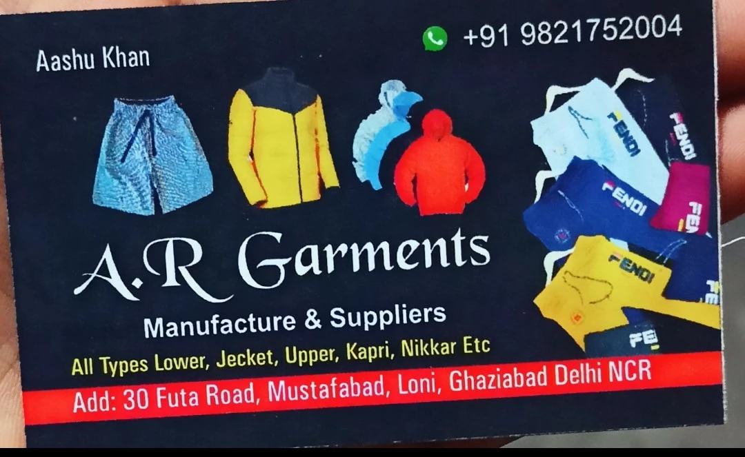 Visiting card store images of Tamanna garments manufacturer