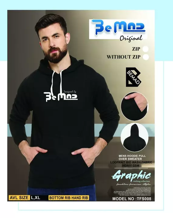 Product image with price: Rs. 195, ID: mens-hoodies-741e726f